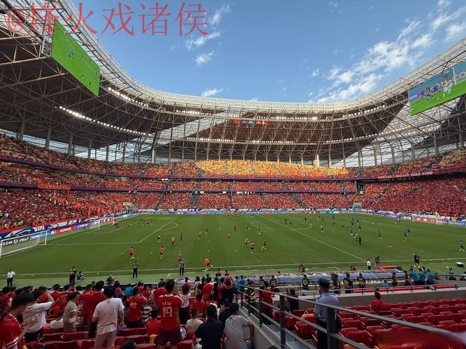 世界杯滚球入口最佳 世界杯滚球入口最佳