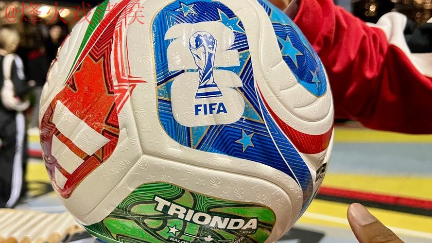 2026世界杯滚球推荐最佳 2026世界杯滚球推荐最佳
